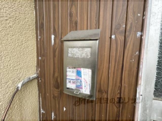 ポスト