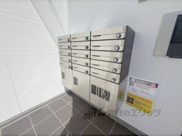 集合ポスト