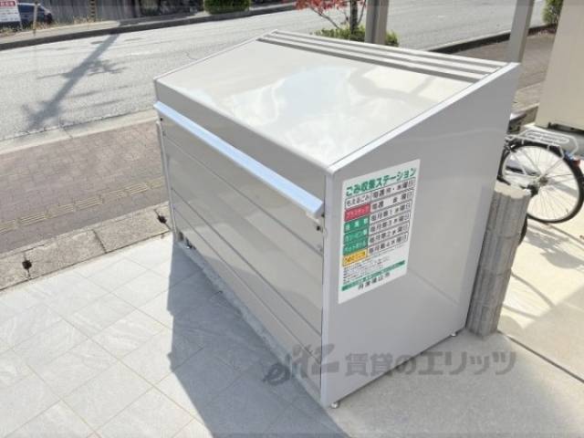 ゴミ置き場