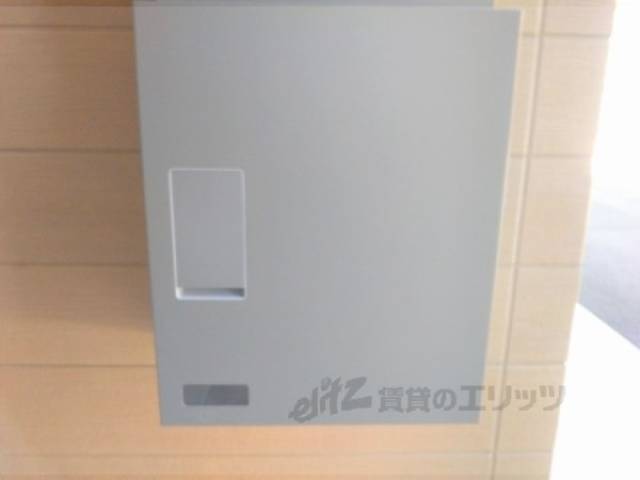 宅配ボックス