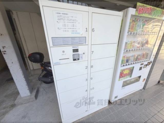 宅配ボックス