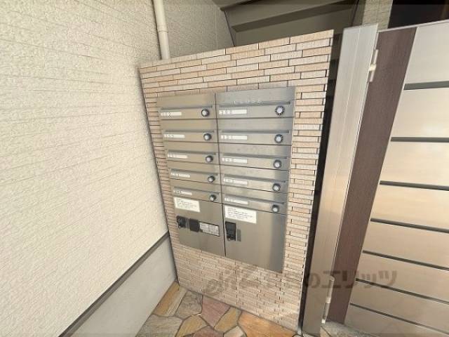 集合ポスト