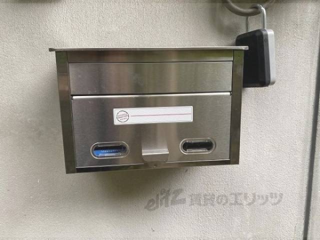集合ポスト