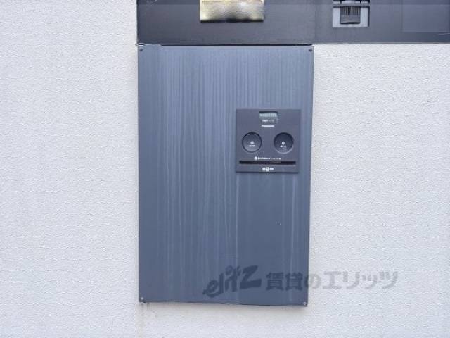 宅配ボックス