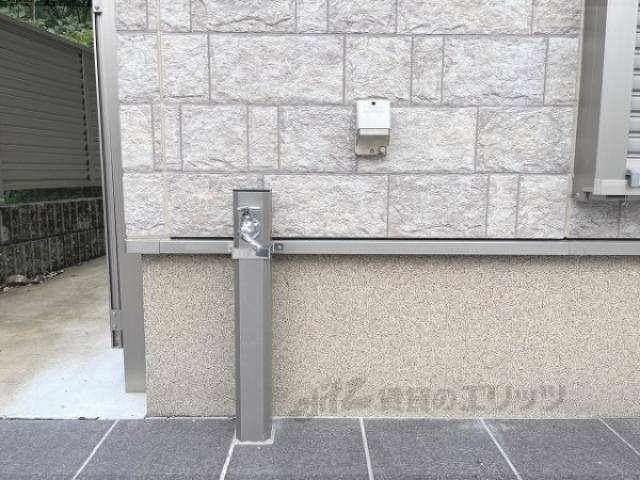 水栓