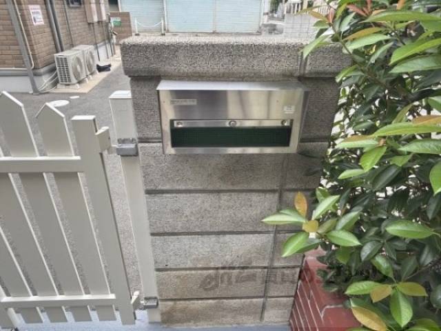 ポスト