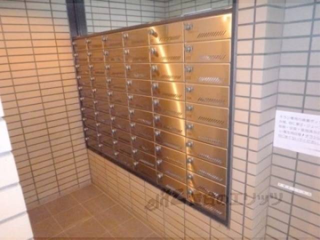 集合ポスト
