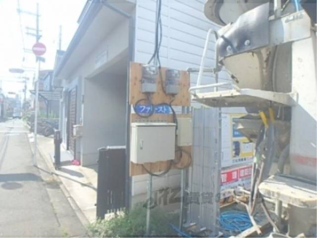 配電盤