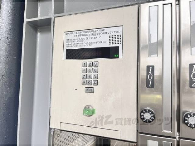オートロック