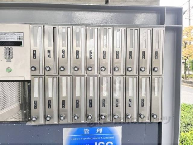 集合ポスト