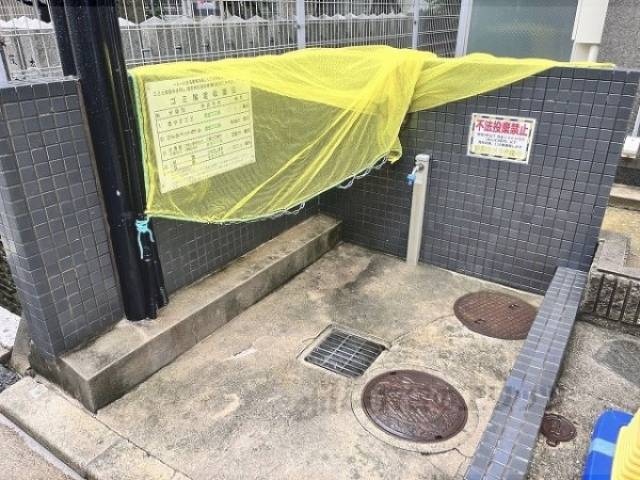 ゴミ置き場