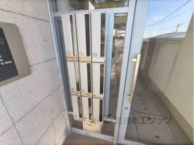 集合ポスト