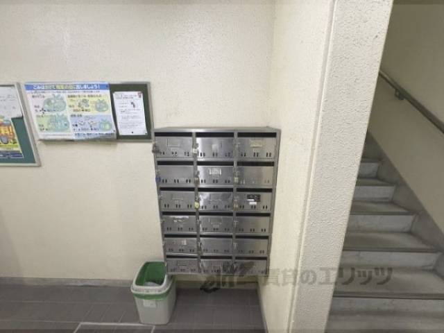 集合ポスト