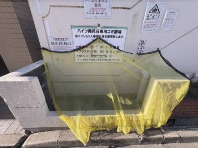 ゴミ置き場