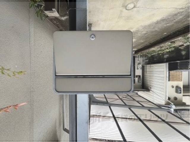 ポスト