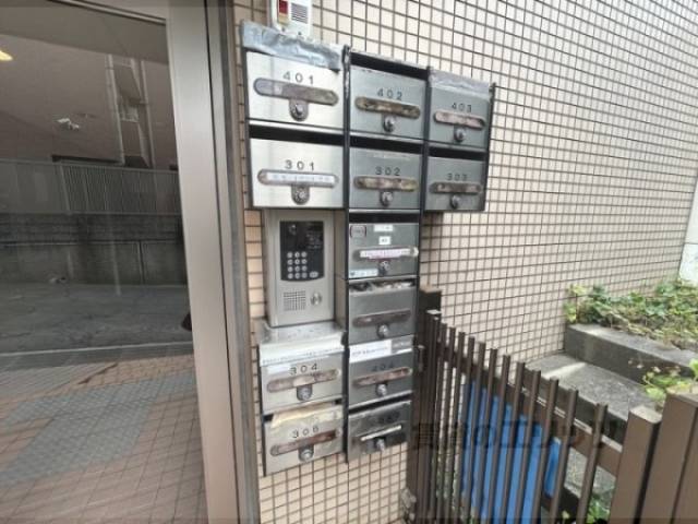 集合ポスト