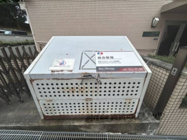 ゴミ置き場