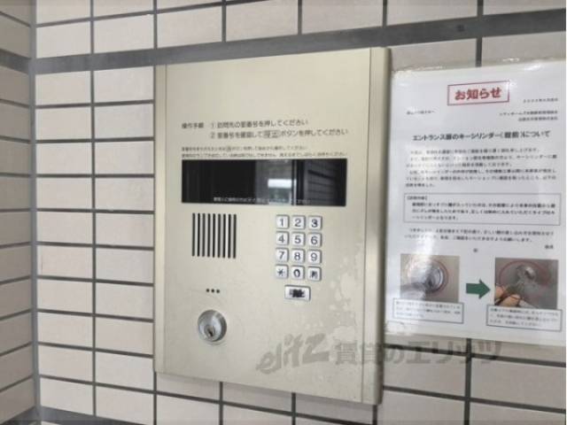 オートロック