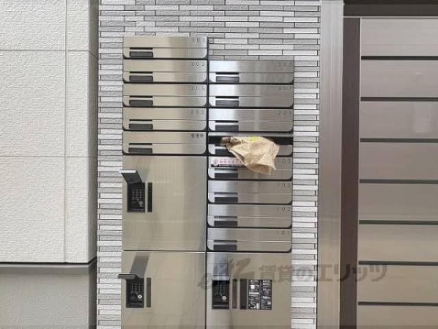 集合ポスト