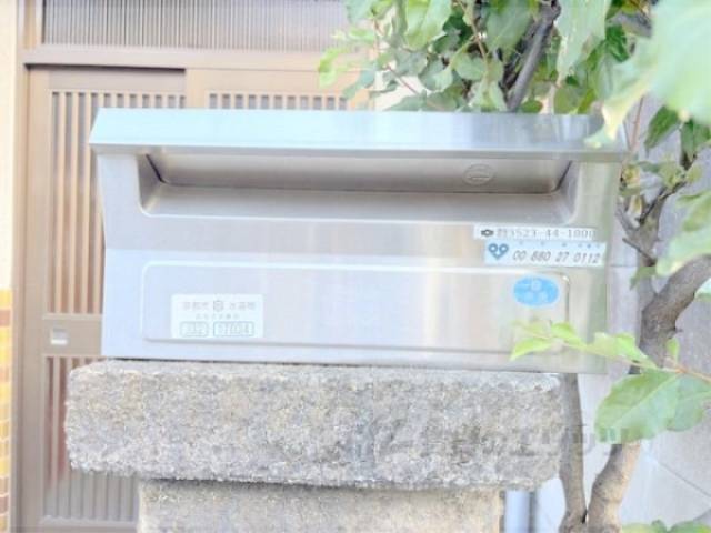 ポスト