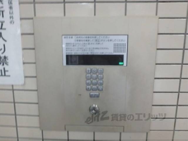 オートロック