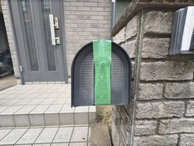 ポスト