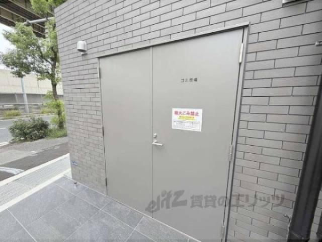 ゴミ置き場