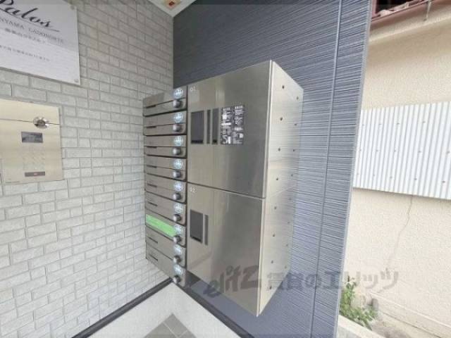 集合ポスト