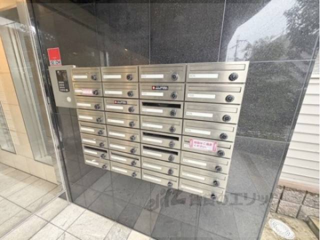 集合ポスト