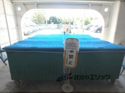 ゴミ置き場
