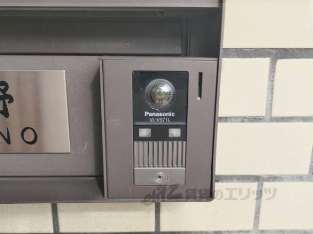 インターホン