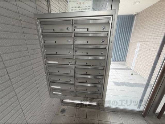 集合ポスト