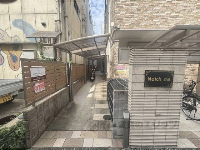 通路