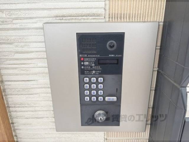 オートロック