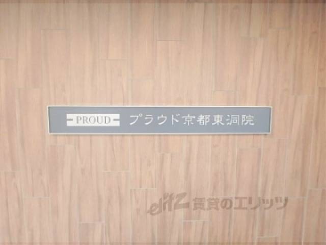 標識