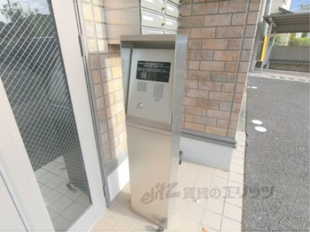 オートロック