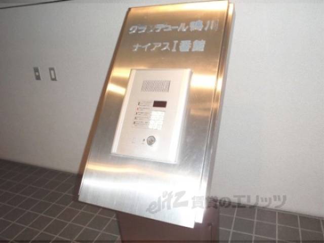 オートロック