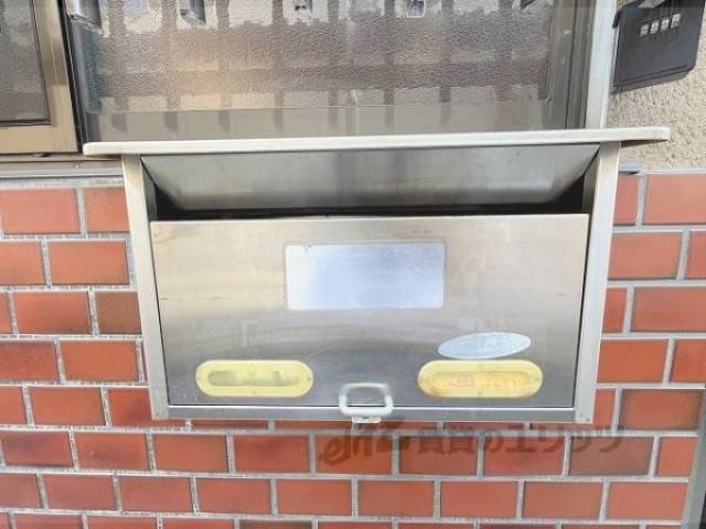集合ポスト