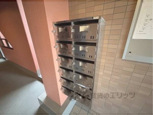 集合ポスト