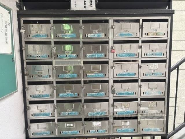 集合ポスト