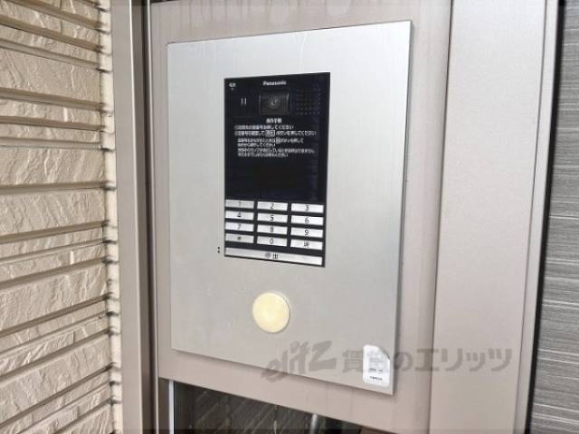 オートロック