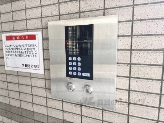 オートロック