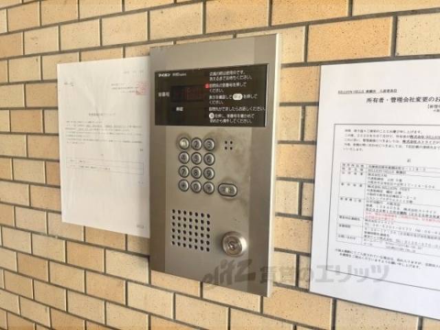 オートロック