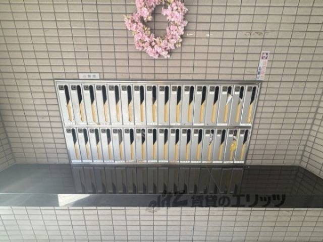 集合ポスト
