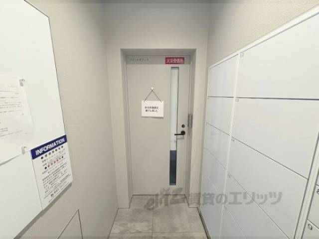 管理人室