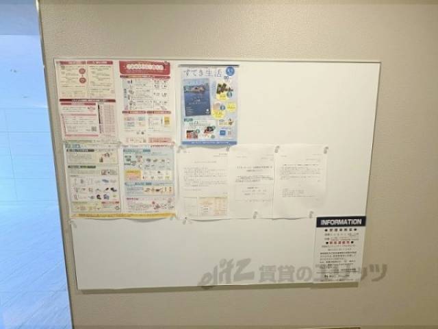 掲示板