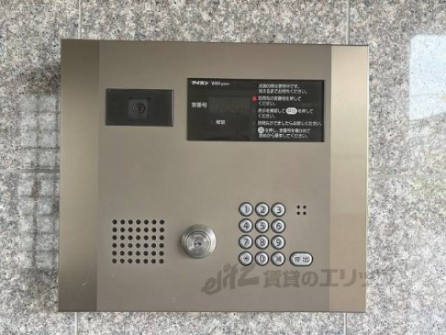 オートロック