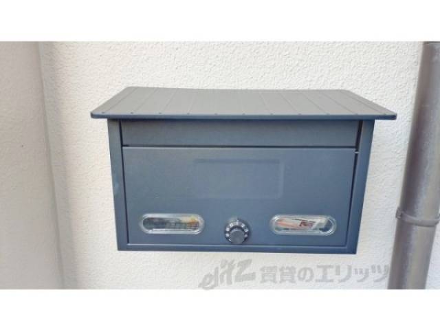 集合ポスト　南側物件