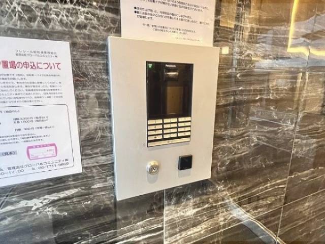 オートロック