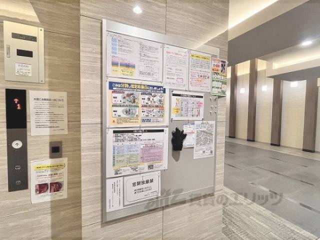 掲示板